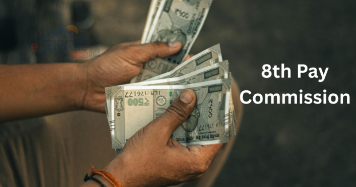 8th Pay Commission