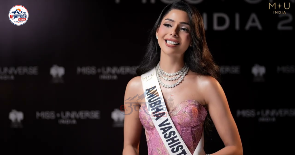 Anubha Vashisth Miss universe India 2026