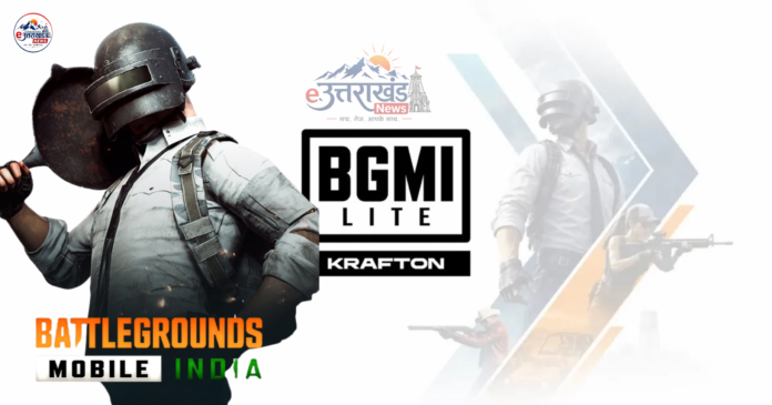 BGMI Lite launch