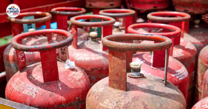 Dehradun LPG E-KYC