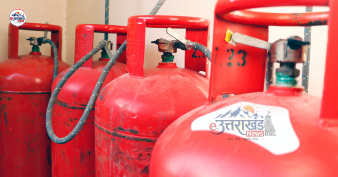 LPG Rule