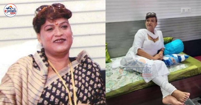 Madam Rajni Rawat