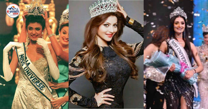 Miss Universe India 2026 judges