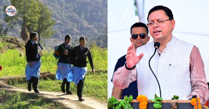 उत्तराखंड पूर्ण साक्षर राज्य