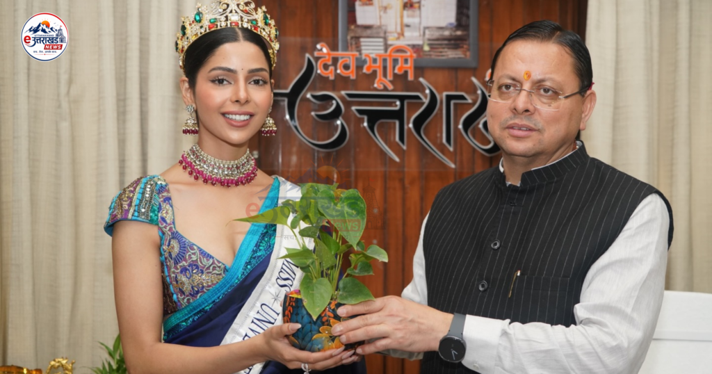 कौन हैं अनुभा वशिष्ठ