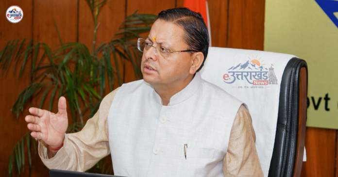 चंपावत ब्लड कंपोनेंट सेपरेशन यूनिट