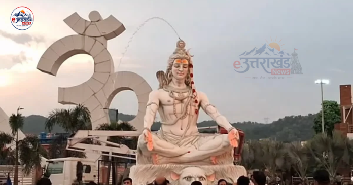 हरिद्वार 21 फीट शिव प्रतिमा