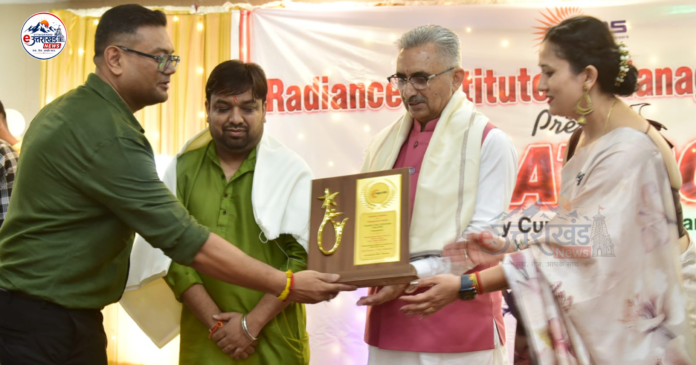 Dehradun News